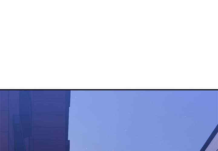 微妙关系/超微妙关系