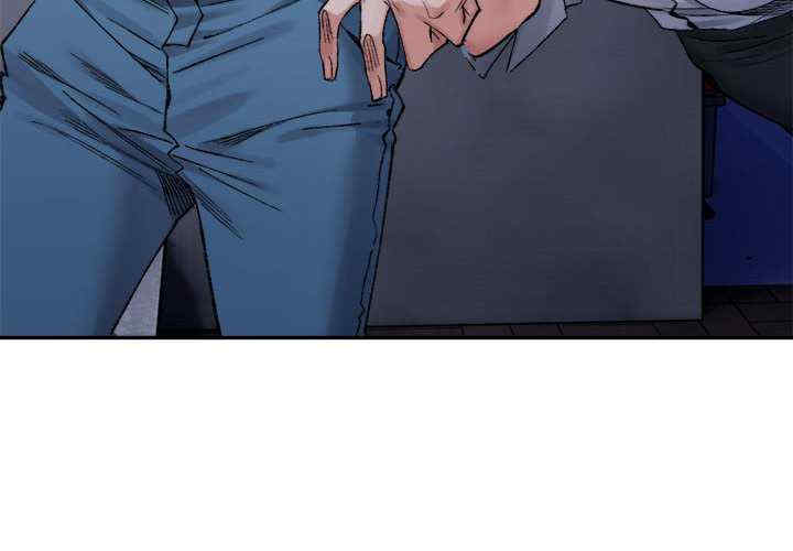 微妙关系/超微妙关系