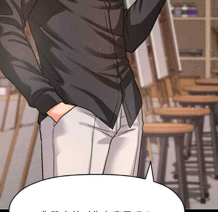 我的女王/让人火大的她