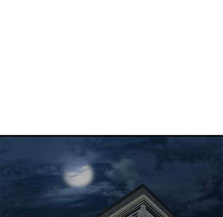 年轻代表/不该爱上你