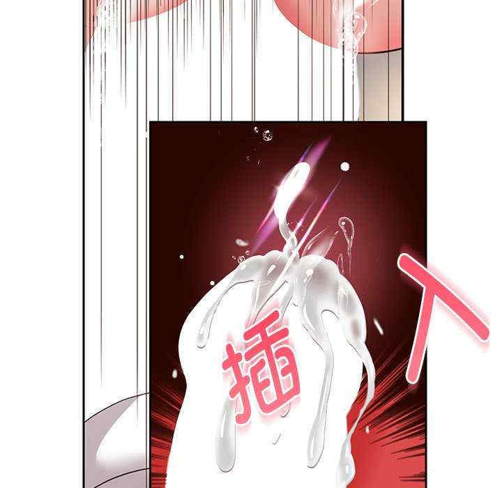 重生之长枪无敌/重生成为大只佬