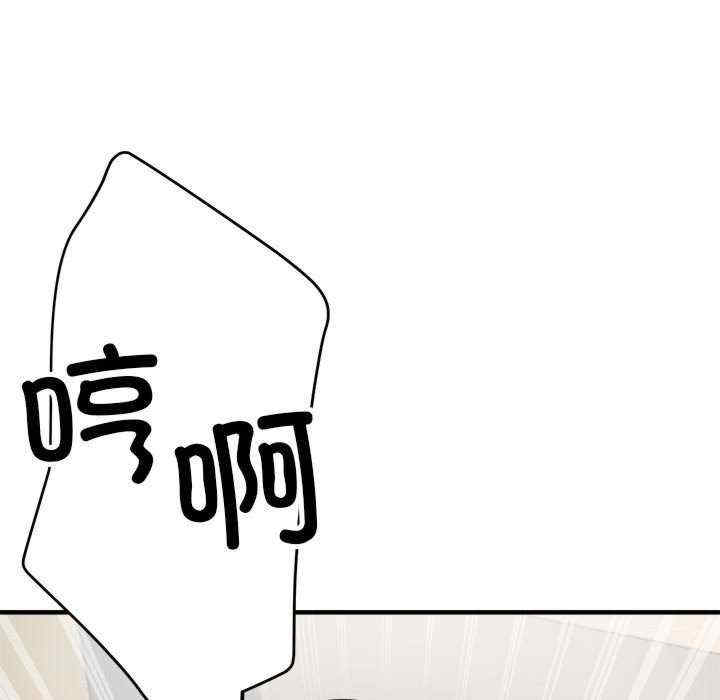 亲家的女人们/寄生亲家