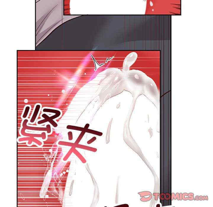 重生之长枪无敌/重生成为大只佬