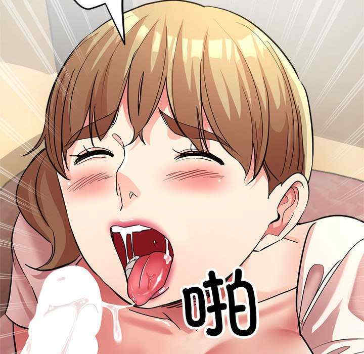 亲家的女人们/寄生亲家