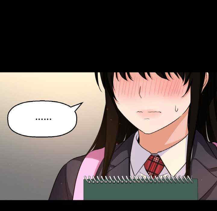 我的女王/让人火大的她