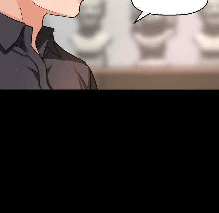 我的女王/让人火大的她