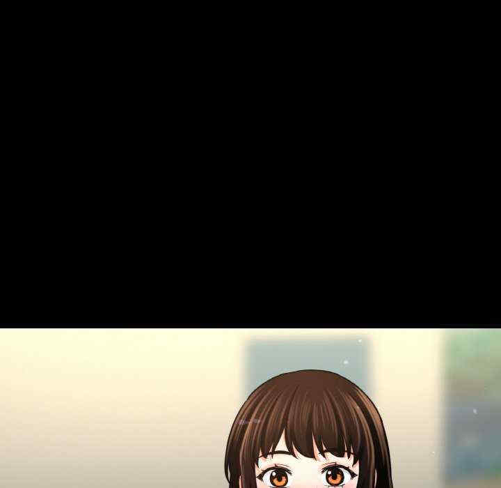 我的女王/让人火大的她