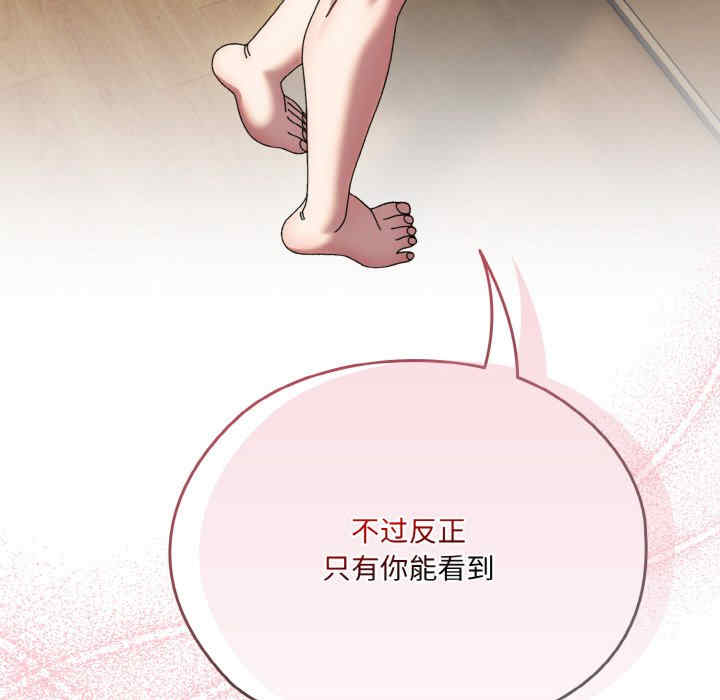 老大!请把女儿交给我!