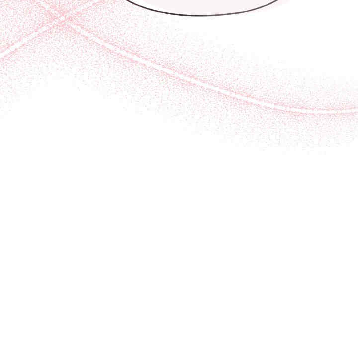 老大!请把女儿交给我!