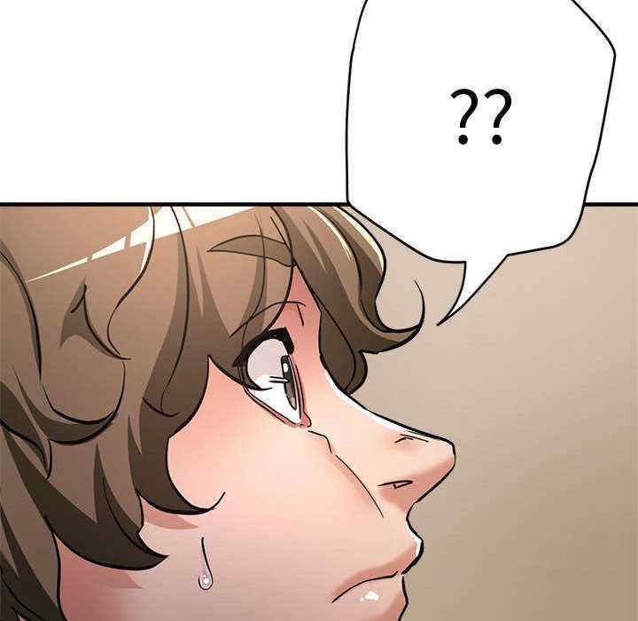 亲家的女人们/寄生亲家