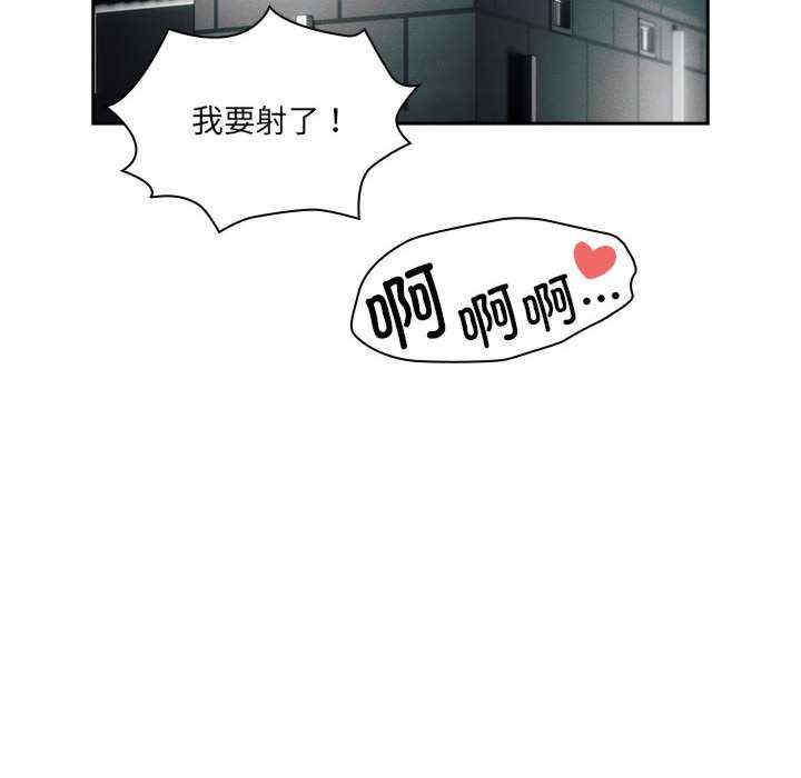 疫情期间的家教生活/疫情下的家教生活