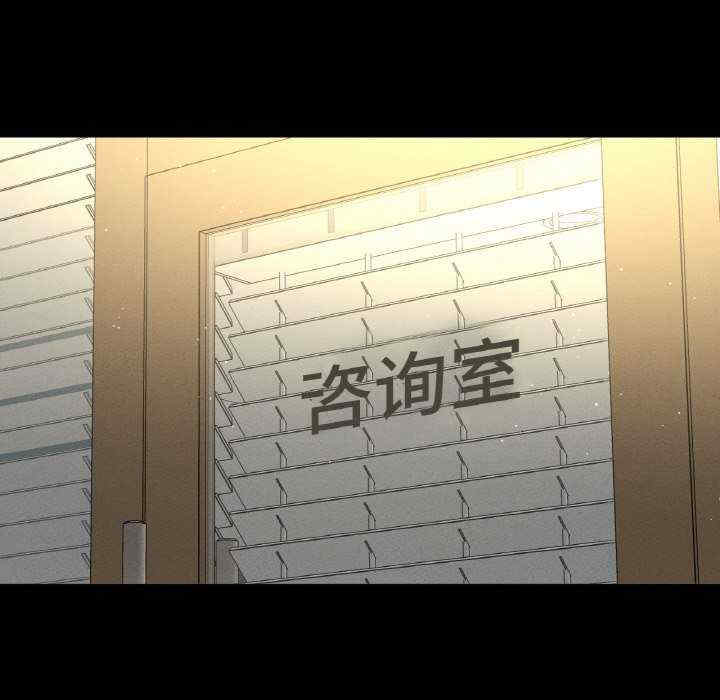 我的女王/让人火大的她