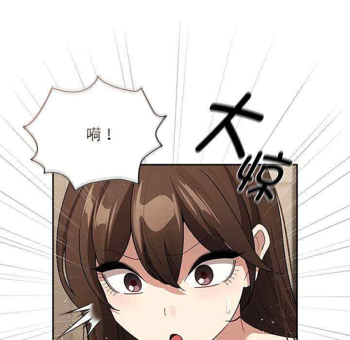 疫情期间的家教生活/疫情下的家教生活