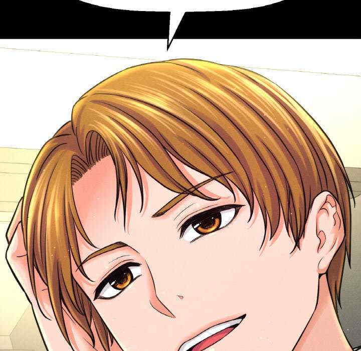 我的女王/让人火大的她