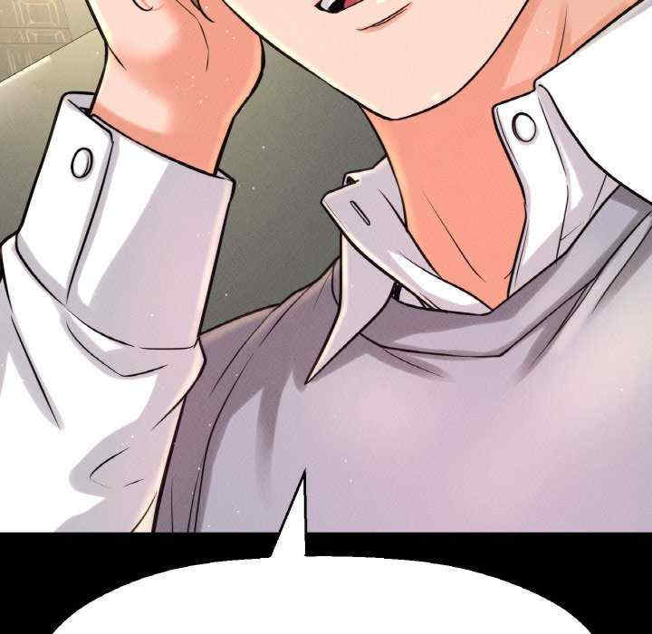 我的女王/让人火大的她