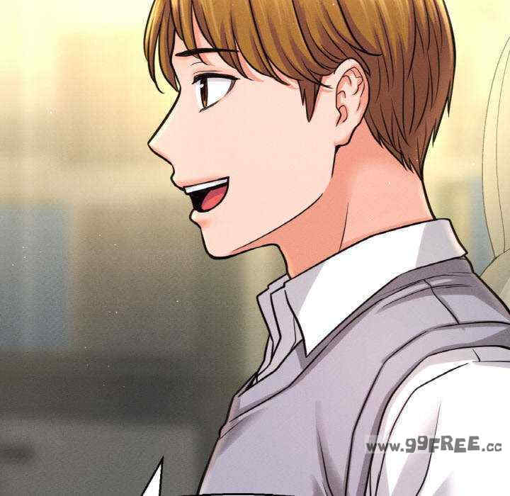 我的女王/让人火大的她