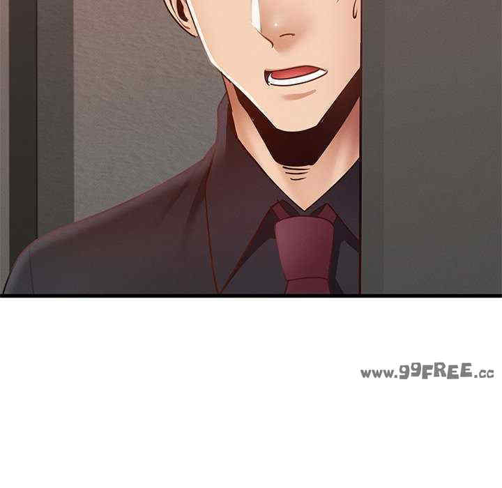 年轻代表/不该爱上你