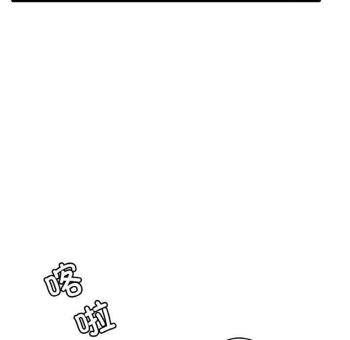 渴望占有她/想要拥有她