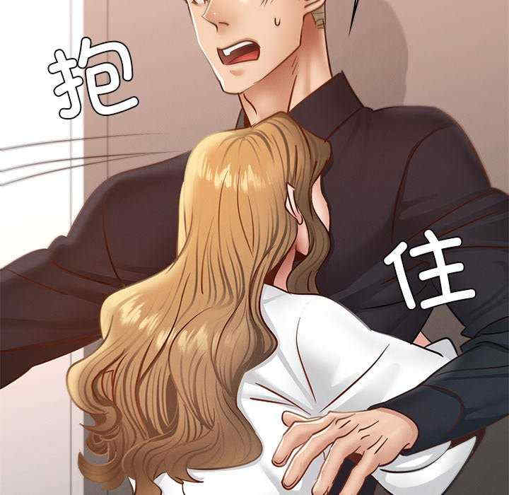 年轻代表/不该爱上你