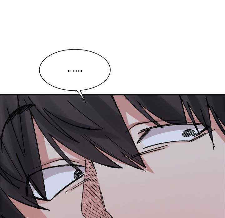 微妙关系/超微妙关系