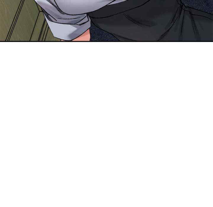 微妙关系/超微妙关系