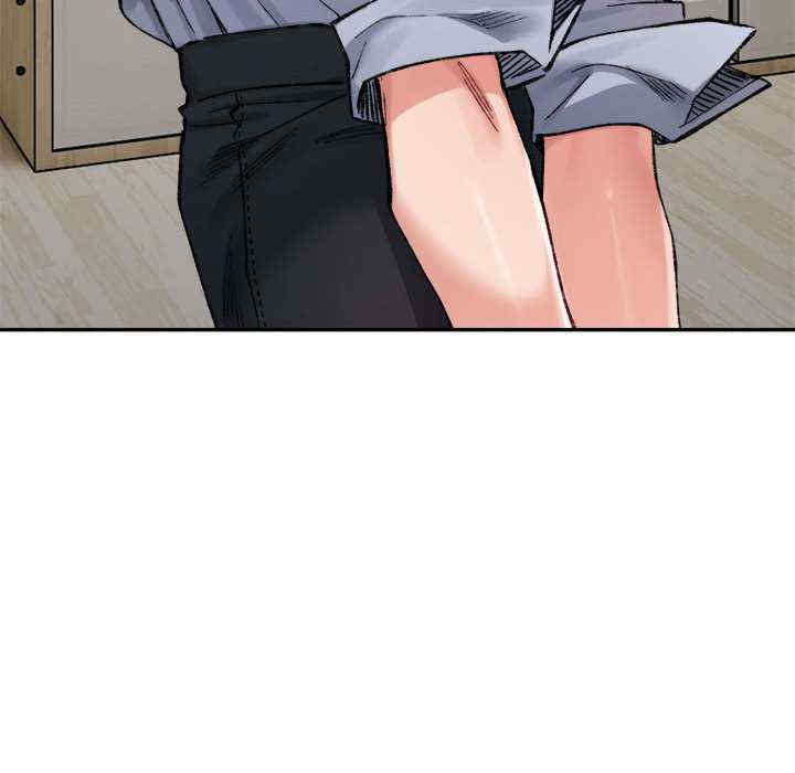 微妙关系/超微妙关系