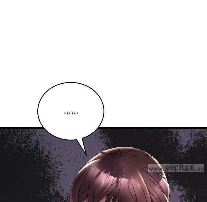 渴望占有她/想要拥有她