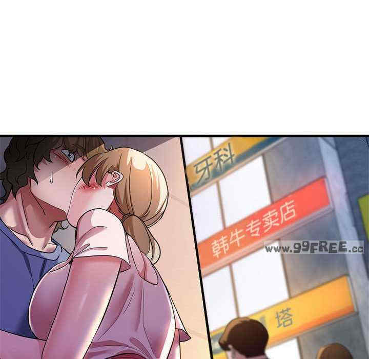 亲家的女人们/寄生亲家