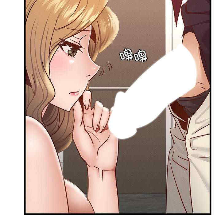 年轻代表/不该爱上你