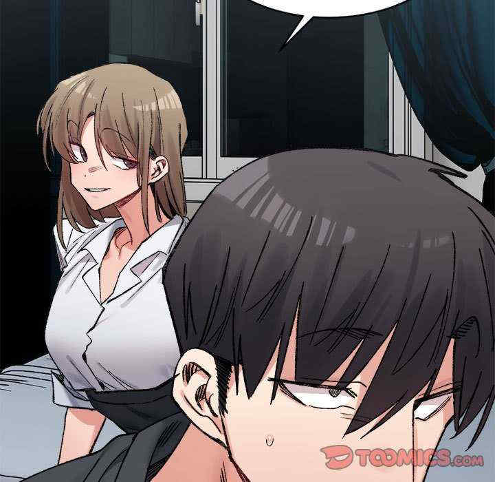 微妙关系/超微妙关系