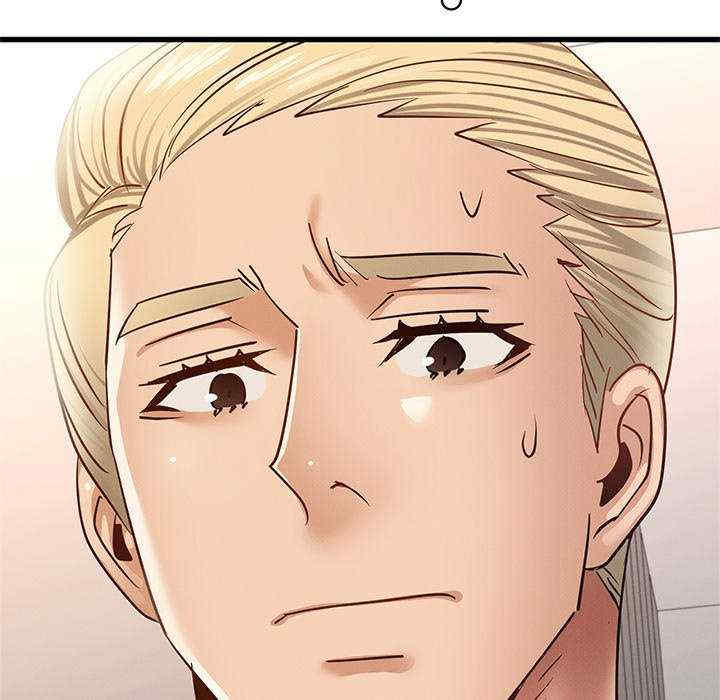 年轻代表/不该爱上你