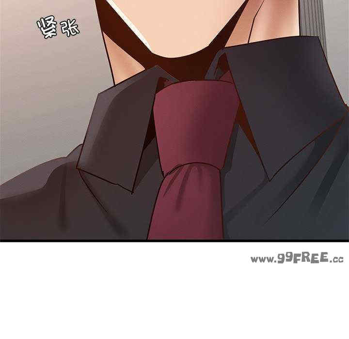 年轻代表/不该爱上你