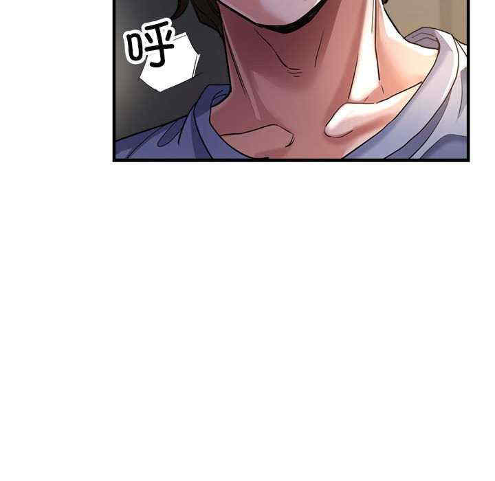 亲家的女人们/寄生亲家