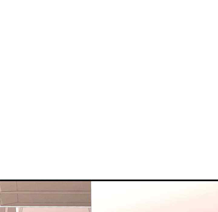 年轻代表/不该爱上你