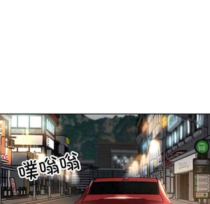 亲家的女人们/寄生亲家