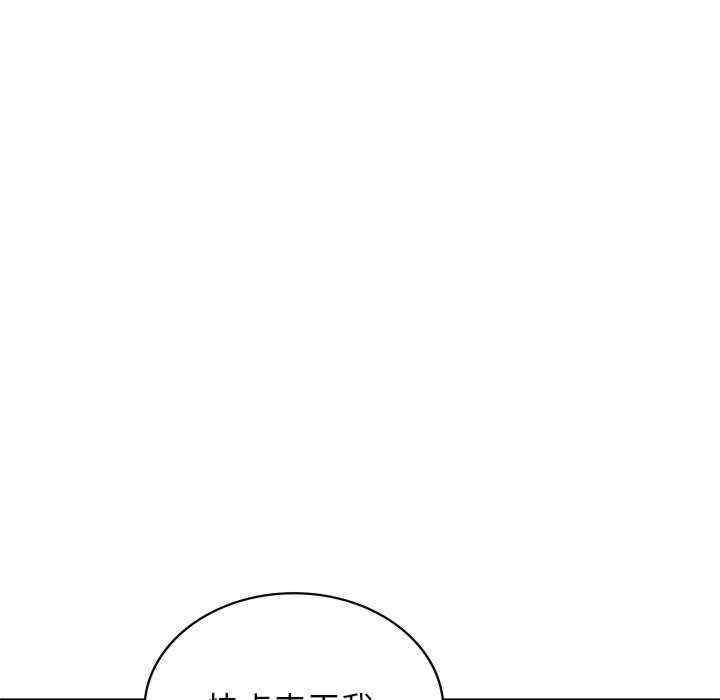 年轻代表/不该爱上你