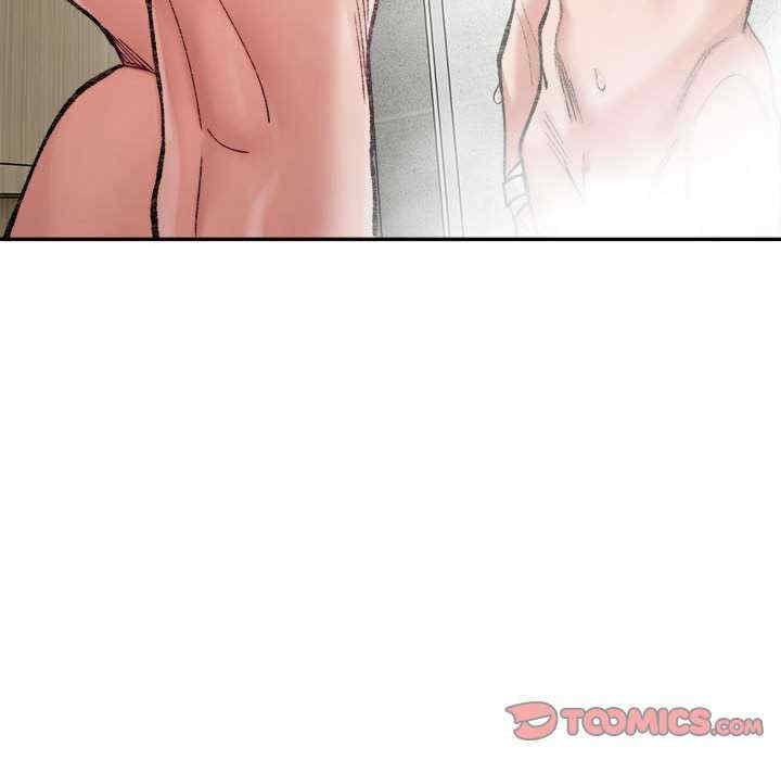 微妙关系/超微妙关系