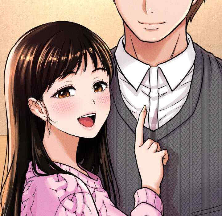 我的女王/让人火大的她