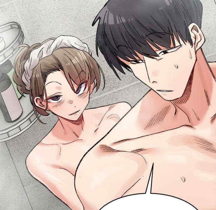 微妙关系/超微妙关系