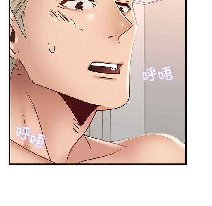 年轻代表/不该爱上你