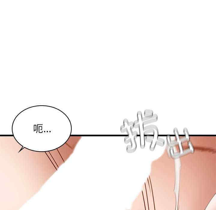 年轻代表/不该爱上你