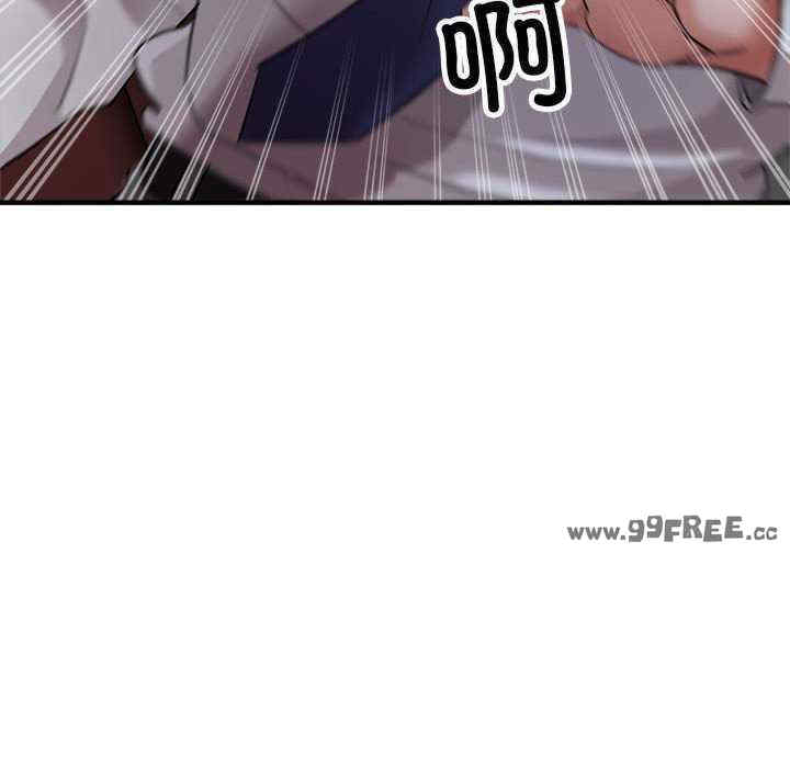 亲家的女人们/寄生亲家