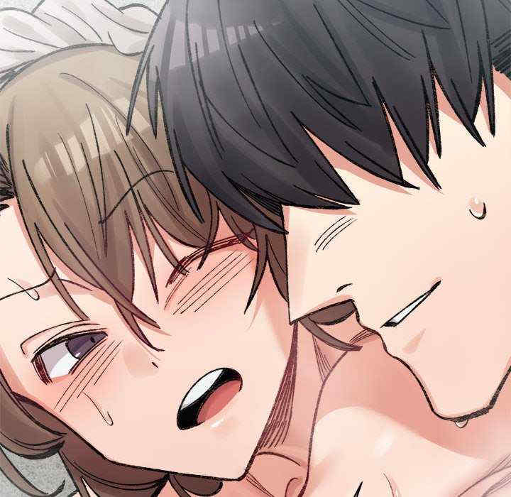 微妙关系/超微妙关系