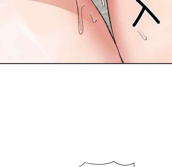 微妙关系/超微妙关系