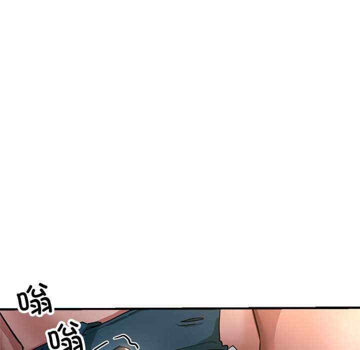 亲家的女人们/寄生亲家