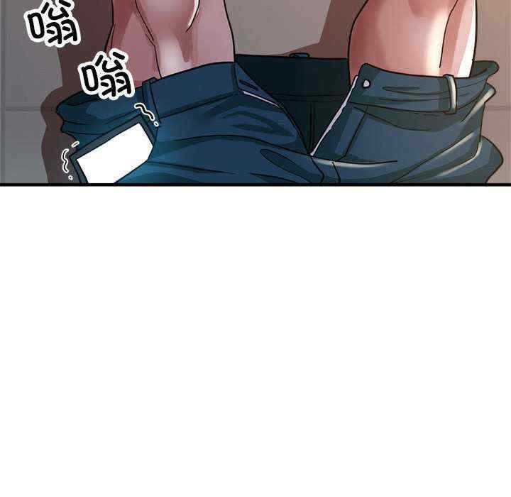 亲家的女人们/寄生亲家