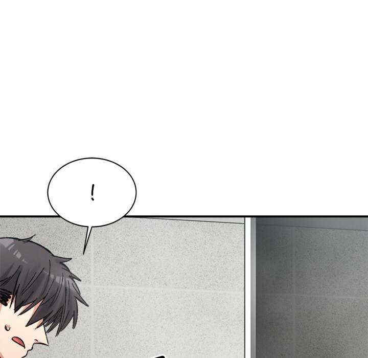 微妙关系/超微妙关系