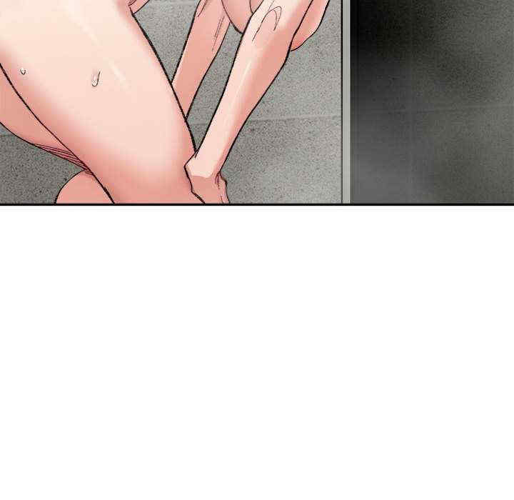 微妙关系/超微妙关系