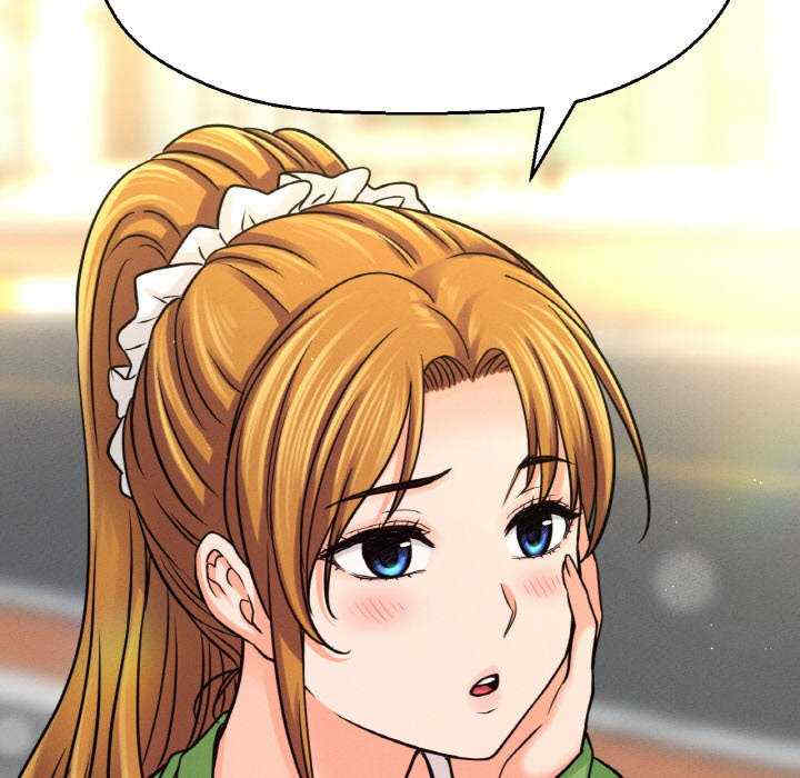 我的女王/让人火大的她