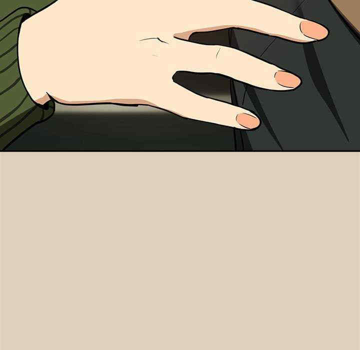 下班后的例行恋爱/下班后的秘密关系